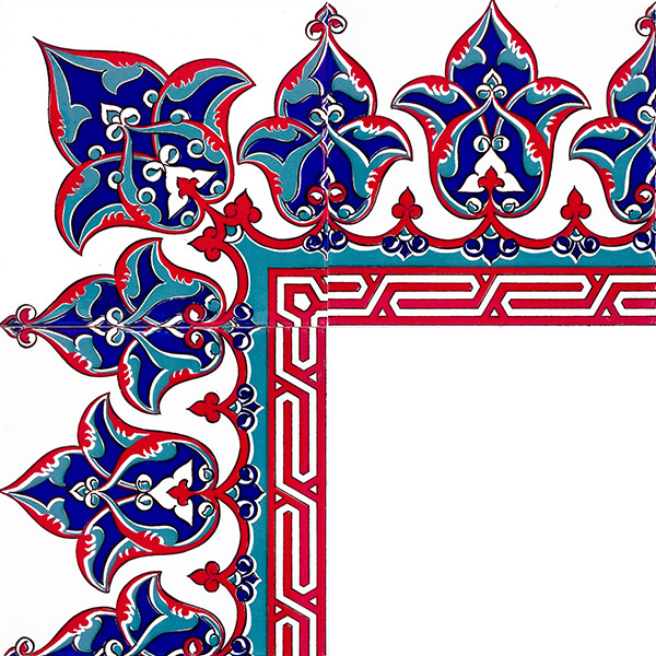 Çini Bordür 20X20 B-1